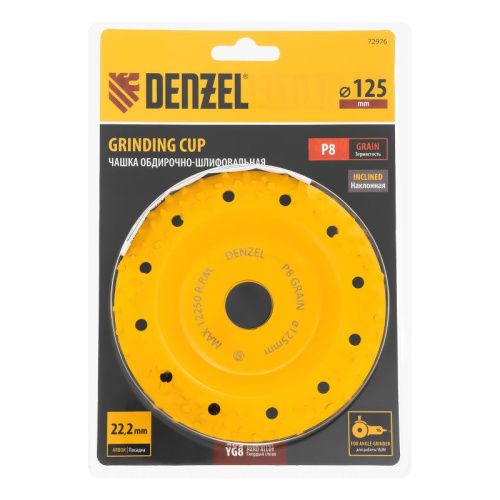 Чашка твёрдосплавная зачистная,125 мм, Наклонная, крупное зерно #8// Denzel-Tehinstrument