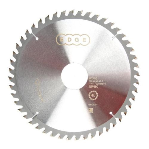 Диск пильный по дереву (250х48х50/32/30/25.4 мм, 48 зубьев), Patriot-Tehinstrument